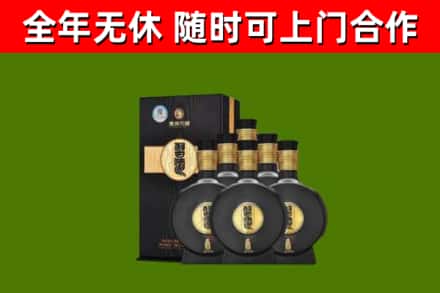石棉回收习酒