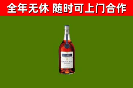 石棉回收蓝带洋酒