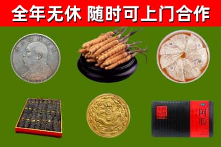 石棉回收礼品